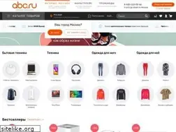 Sites similar to abc.ru