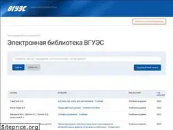 Sites similar to abc.vvsu.ru