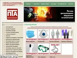 Sites similar to abc01.ru