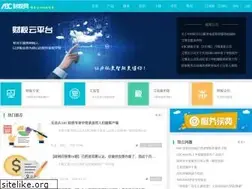 Sites similar to abc12366.com