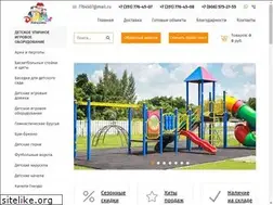 Sites similar to abc174.ru