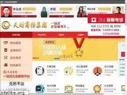Sites similar to abc245.com