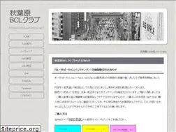 Sites similar to abc50s.net