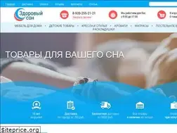 Sites similar to abc52xyz.ru
