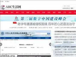 Sites similar to abc567.net