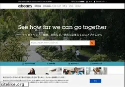 Sites similar to abcam.co.jp