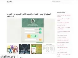 Sites similar to abcarabnews.web.app