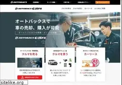 Sites similar to abcars.jp