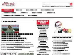 Sites similar to abcbarta.com