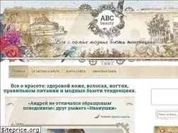 Sites similar to abcbeautym.ru