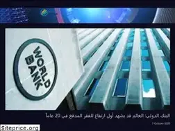 Sites similar to abcborsa.com