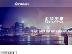 Sites similar to abccapital.cn
