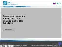 Sites similar to abccenter.ru