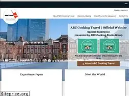 Sites similar to abccooking-t.jp