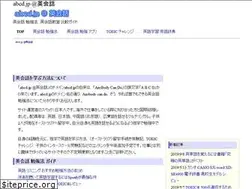 Sites similar to abcd.jp