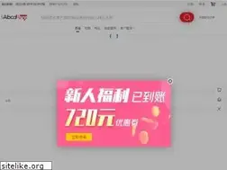 Sites similar to abcdbuy.com