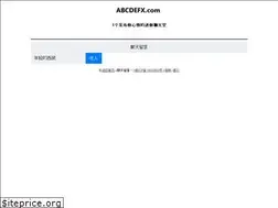 Sites similar to abcdefx.com