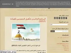 Sites similar to abcdegypt1.blogspot.com