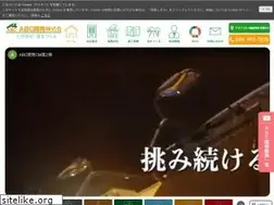 Sites similar to abcdev.co.jp