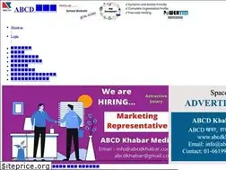 Sites similar to abcdkhabar.com