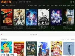 Sites similar to abcdvbbs.net