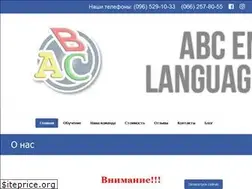 Sites similar to abceschool.org
