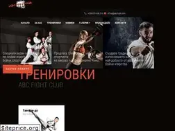 Sites similar to abcfight.com