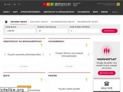 Sites similar to abcfinance.am