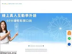 Sites similar to abcgo.com.tw