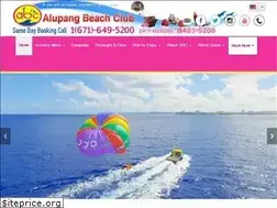 Sites similar to abcguam.com