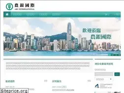 Sites similar to abci.com.hk