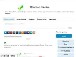 Sites similar to abcinblog.blogspot.com