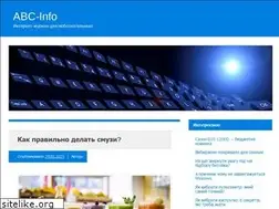 Sites similar to abcinfo.ru