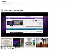 Sites similar to abcinformation.web.app
