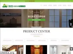 Sites similar to abcjinerte.com
