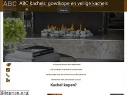 Sites similar to abckachels.nl