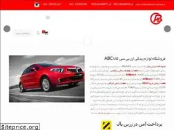 Sites similar to abckala.com