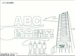Sites similar to abckashikaigishitu.com
