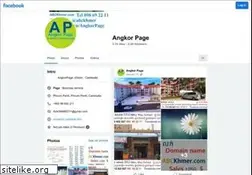 Sites similar to abckhmer.com