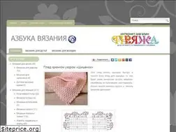Sites similar to abcknit.ru
