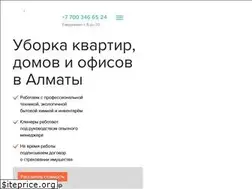 Sites similar to abclean.kz