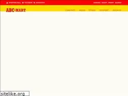 Sites similar to abcmartkorea.com