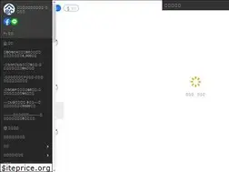 Sites similar to abcmonster.com.tw