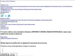 Sites similar to abcname.net