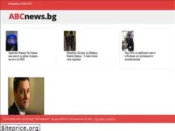 Sites similar to abcnews.bg
