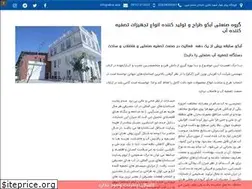 Sites similar to abco.asia
