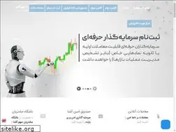 Sites similar to abco.ir