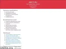 Sites similar to abco.ru