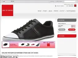 Sites similar to abcofshoes.com