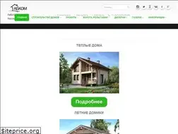 Sites similar to abcom27.ru